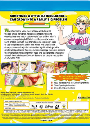 Plus-Sized Elf: Complete Collection (Blu-ray)