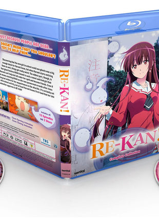 RE-KAN!: Complete Collection (Blu-ray)(RePackaged)