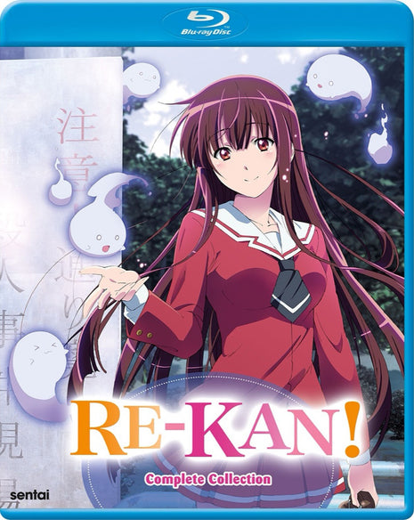RE-KAN!: Complete Collection (Blu-ray)(RePackaged)