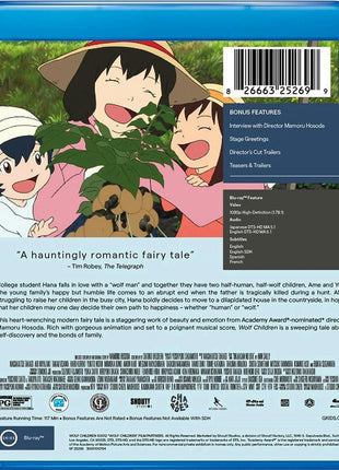 Wolf Children (Blu-ray)