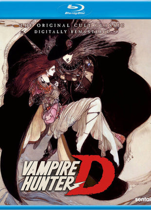 Vampire Hunter D: Digitally Remastered Special Edition (Blu-ray)