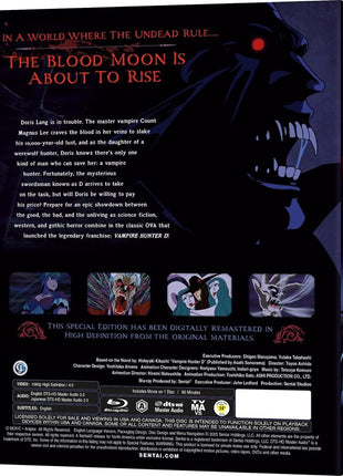 Vampire Hunter D: Digitally Remastered Special Edition (Blu-ray)