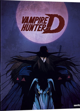 Vampire Hunter D: Digitally Remastered Special Edition (Blu-ray)