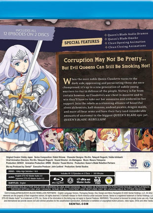Queen's Blade: Rebellion: Complete Collection (Blu-ray)