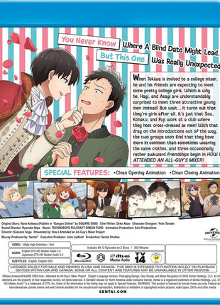 How I Attended An All-Guy's Mixer: Complete Collection (Blu-ray)