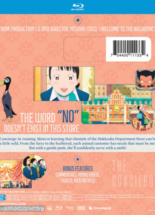 Concierge - Movie (Blu-ray)
