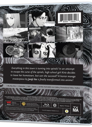 Uzumaki: Complete Series: Limited Edition (Blu-ray)(SteelBook)