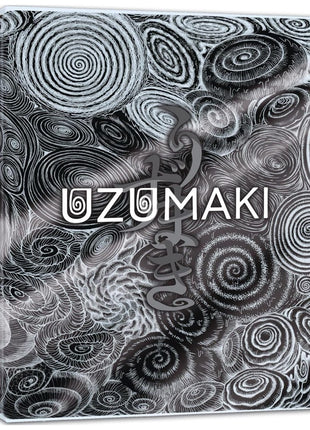 Uzumaki: Complete Series: Limited Edition (Blu-ray)(SteelBook)