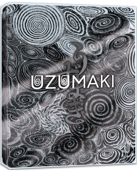 Uzumaki: Complete Series: Limited Edition (Blu-ray)(SteelBook)