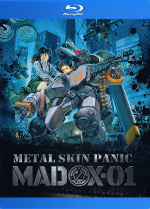 Metal Skin Panic: MADOX-01 (Blu-ray)(Reissue)