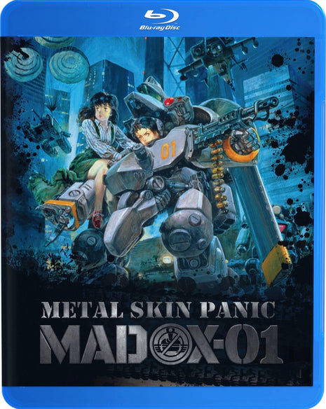 Metal Skin Panic: MADOX-01 (Blu-ray)(Reissue)