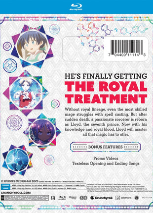 I Was Reincarnated As The 7th Prince So I Can Take My Time Perfecting My Magical Ability: Season 1 (Blu-ray)