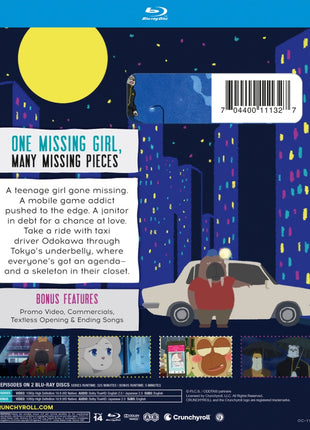ODDTAXI: The Complete Season (Blu-ray)