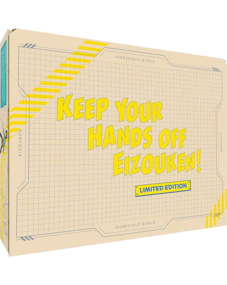 Keep Your Hands Off Eizouken!: Complete Collection: Limited Edition Premium Box Set (Blu-ray)