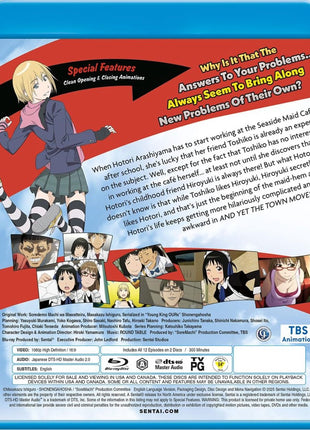 And Yet The Town Moves: Complete Collection (Blu-ray)(RePackaged)