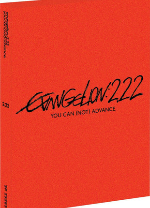 Evangelion: 2.22 You Can [Not] Advance (Blu-ray)