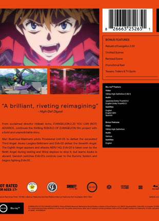 Evangelion: 2.22 You Can [Not] Advance (Blu-ray)