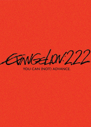Evangelion: 2.22 You Can [Not] Advance (Blu-ray)