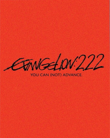 Evangelion: 2.22 You Can [Not] Advance (Blu-ray)