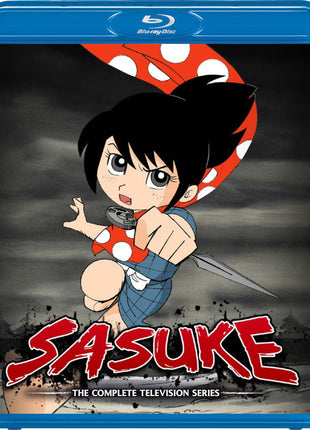 Sasuke: The Complete Television Series (Blu-ray)