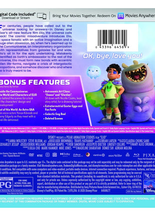 Elio (Blu-ray/DVD)