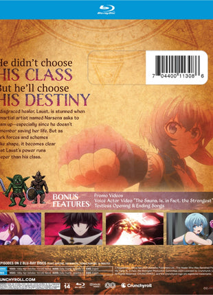 Healer Who Was Banished From His Party, Is, In Fact, The Strongest: The Complete Season (Blu-ray)