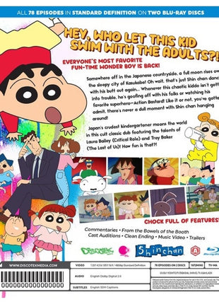 Shin Chan: The Complete English Series (Blu-ray)