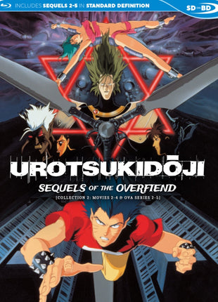 Urotsukidoji: Sequels Of The Overfiend: Collection 2: Movie 2-4 & OVAs 2-5 (Blu-ray)