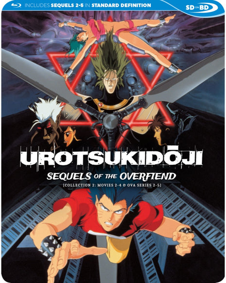 Urotsukidoji: Sequels Of The Overfiend: Collection 2: Movie 2-4 & OVAs 2-5 (Blu-ray)