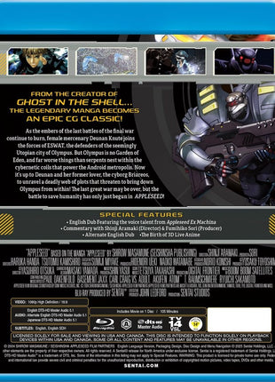 Appleseed (2004)(Blu-ray)(Reissue)