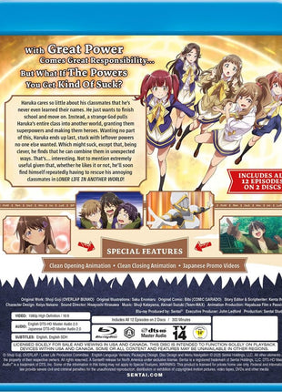Loner Life In Another World: Complete Collection (Blu-ray)