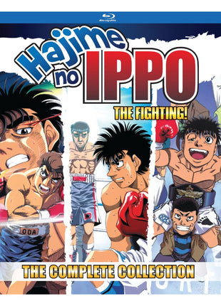 Hajime No Ippo The Fighting!: The Complete Collection (Blu-ray)