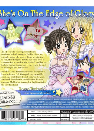 Looking For The Full Moon: Volume 2 (Blu-ray)