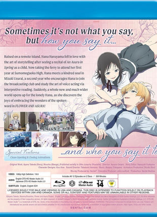 Flower And Asura: Complete Collection (Blu-ray)