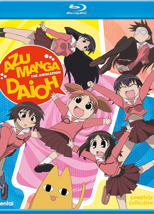 Azumanga Daioh: Complete Collection (Blu-ray)