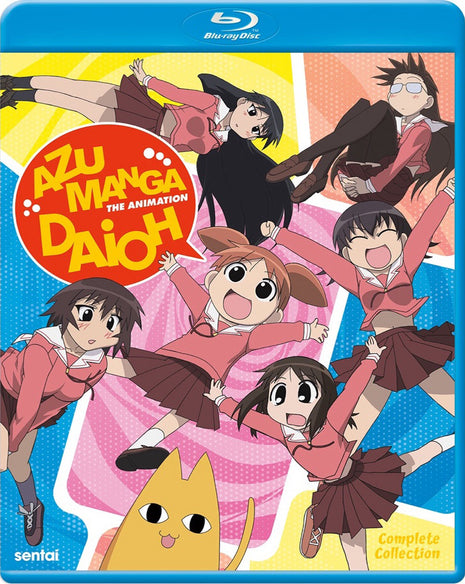Azumanga Daioh: Complete Collection (Blu-ray)
