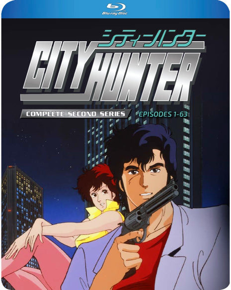 City Hunter: The Complete Second Series (Blu-ray)