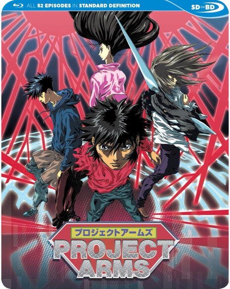 Project Arms: TV Series Complete Collection (Blu-ray)