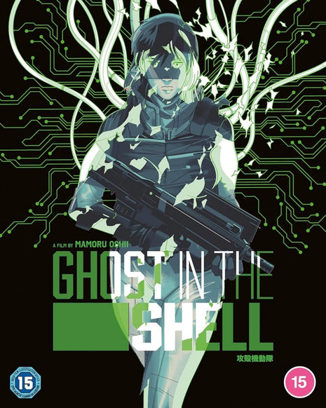 Ghost In The Shell: Limited "Kuro Black" Edition (4K Ultra HD-UK/Blu-ray-UK)(SteelBook)