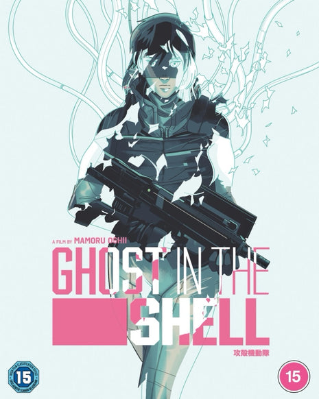 Ghost In The Shell: Limited "Shiro White" Edition (4K Ultra HD-UK/Blu-ray-UK)(SteelBook)