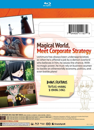 Headhunted To Another World: From Salaryman To Big Four!: The Complete Season (Blu-ray)
