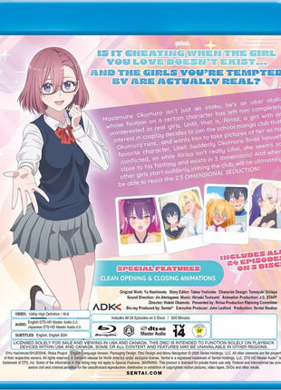 2.5 Dimensional Seduction: Complete Collection (Blu-ray)