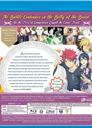 Food Wars!: The Third Plate (Blu-ray)(RePackaged)