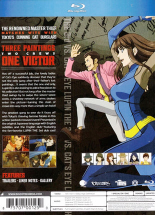 Lupin The 3rd Vs. Cat's Eye (Blu-ray)