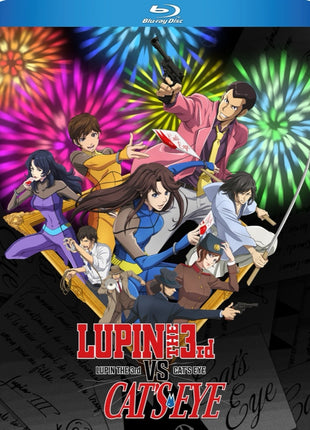 Lupin The 3rd Vs. Cat's Eye (Blu-ray)