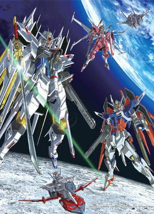 Mobile Suit Gundam SEED Freedom: Limited Edition (4K Ultra HD)(SteelBook)