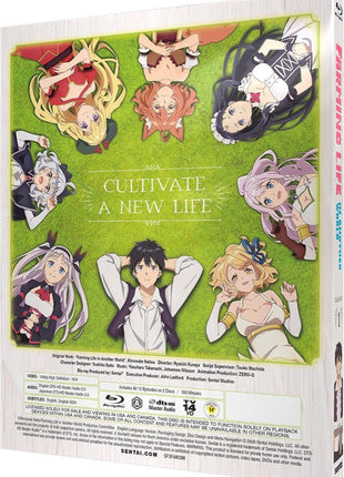 Farming Life In Another World: Season 1: Collector's Limited Edition (Blu-ray)(SteelBook)