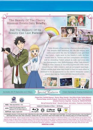 Tada Never Falls in Love: Complete Collection (Blu-ray)(RePackaged)