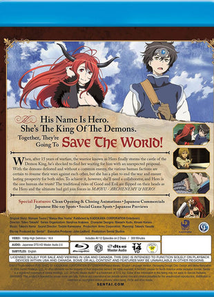Maoyu - Archenemy & Hero: Complete Collection (Blu-ray)(RePackaged)
