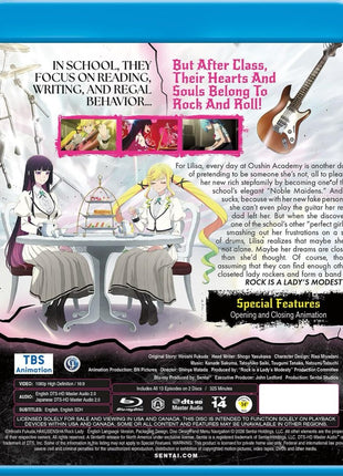 Rock Is A Lady's Modesty: Complete Collection (Blu-ray)
